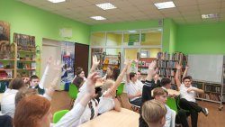 �����, ��������� ������ � ��� �������