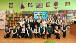 ������ � �������� �������