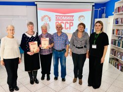 ����� � ����