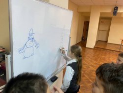 � ����� � ���� ������