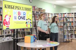 ������������� � �������������-������� ���������