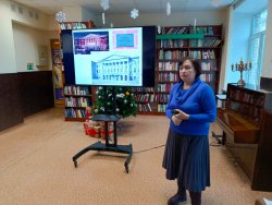 ����������: ���� � ������