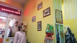 ������������� ���� � �������� �������� ����� ��������� ��������� ������ ���������� ������������