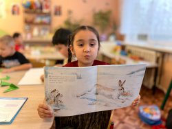 ������� � ��� �������� � ������� ���������