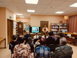 �������� ����� ����