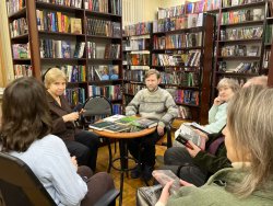 ���� ������ ����� ���� � ������� � ����� ��������� ����