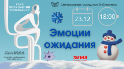 ���� ���������� "���������"