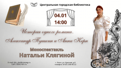 ������� ������ ������. ��������� ������ � ���� ����