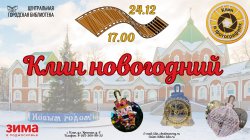 ���� � �����������