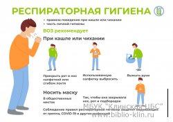 ������������ ������