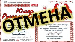 ���� �������� ������