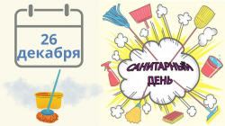 ���������� ����