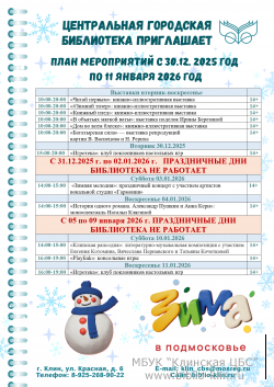  ���� ����������� �� ����������� ���