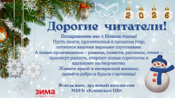 � ����� �����!!!