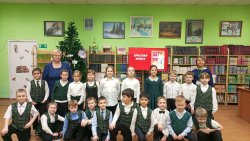 ��� ������� ����� 