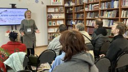 ������� �������� ��������