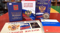 ������� ����� ������