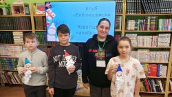 ���������� ����������� 