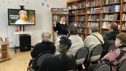 ����� �����: ���������� � �����������