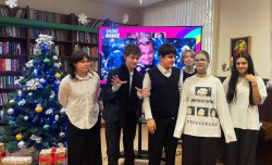 ���� ������� � 2026!� 