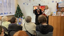 �� ������� �� ����� � ���������� ����� �. �. ��������