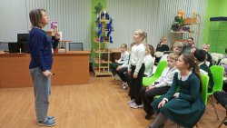 ��� ������� ����� 