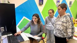 ����������� "��������������" 