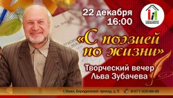 � ������� �� �����