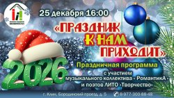 �������� � ��� ��������