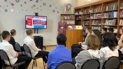 ������� ����� ������