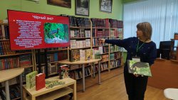 ����� �������