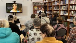 ����� �����: ���������� � �����������