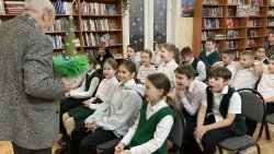 ���� ����������� � ����� � ������������ �����������