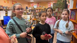 �������� �������� �������� �������