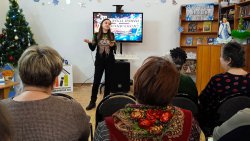 ����������� �����������