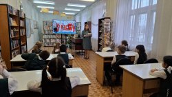 � ������ � ���� ������ 