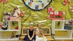 ����� ���������� ����� 