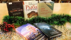 ������������� � ������������� ������������ ����