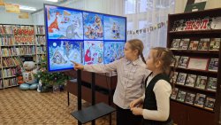 ���������� �����