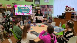 ����������� ���� � ������-�����