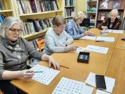 ���� ��� �������� ��������� ���������� ������