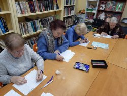 ���� ��� �������� ��������� ���������� ������