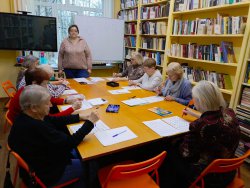 ���� ��� �������� ��������� ���������� ������