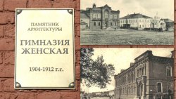 ������� �������� ��������