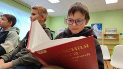 ����� �������