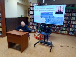 �����, ��������, ��������� � �. �. ����������