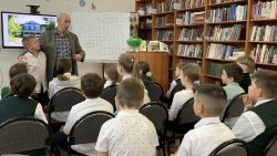 ���� ����������� � ����� � ������������ �����������