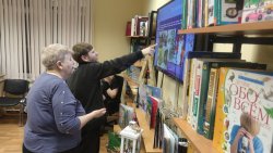 ����������� ���������� � ���������