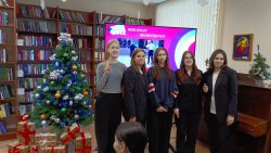 ������ � 2026!� � ������� ���������