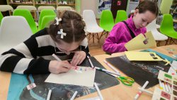 ����������� ���� � ������-�����